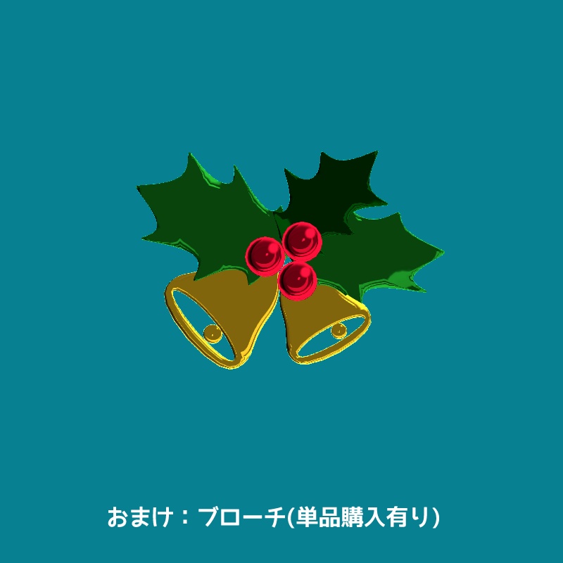 サンタコスチューム&ブローチ