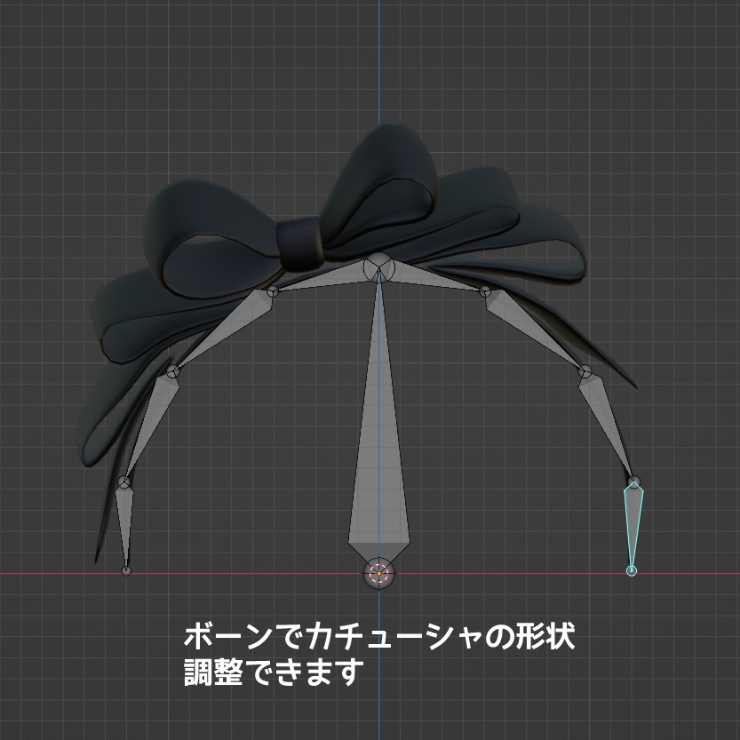 タックリボンカチューシャ