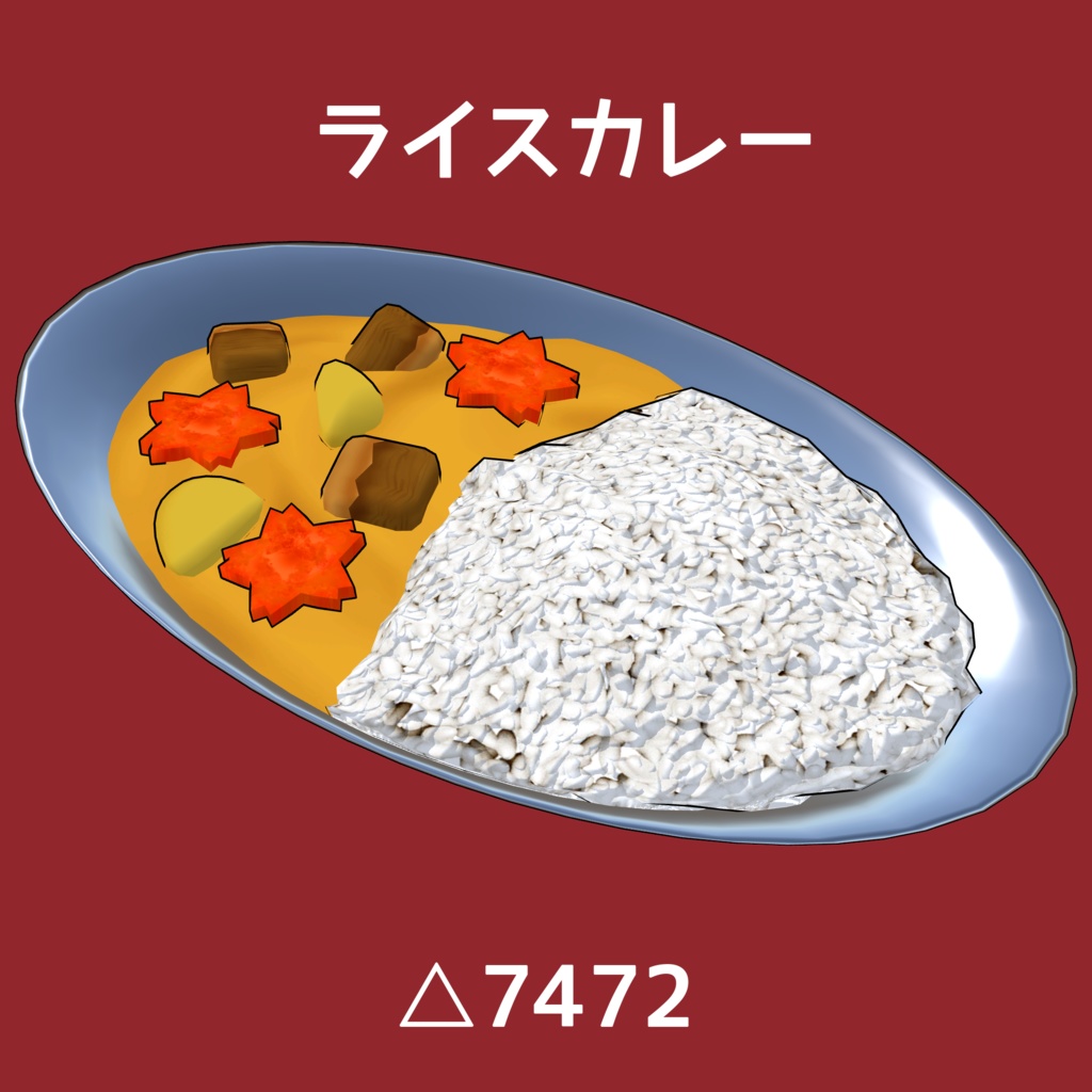 カフェフード3種セット