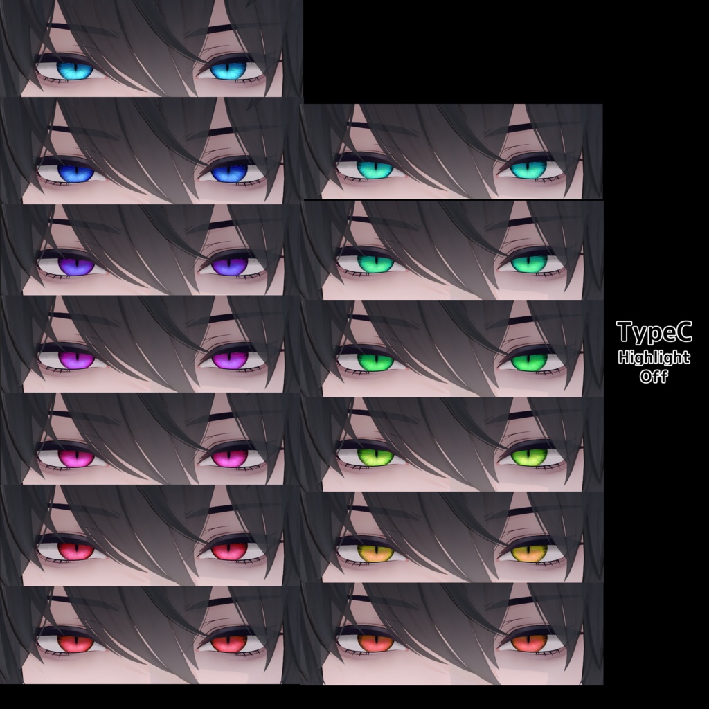 獏対応アイテクスチャ Real Natural Eye Texture