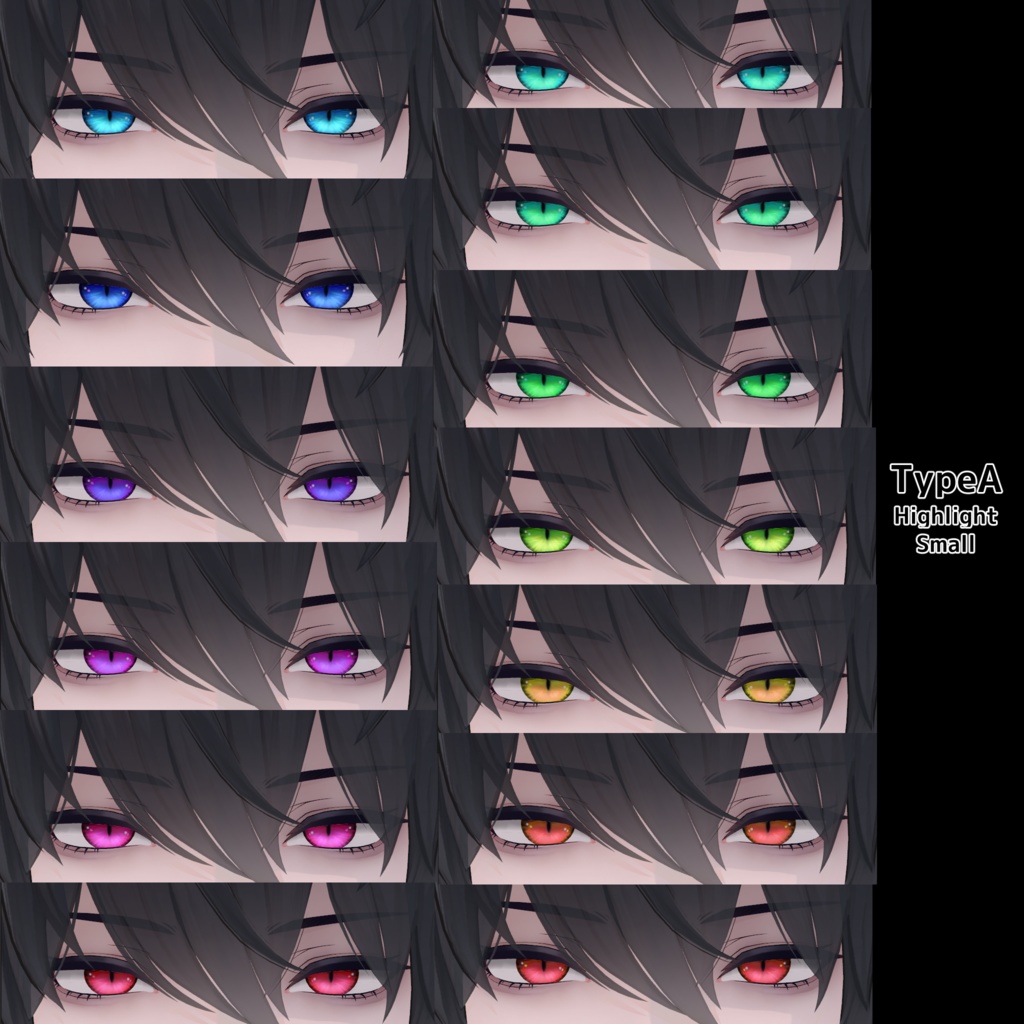 獏対応アイテクスチャ Real Natural Eye Texture