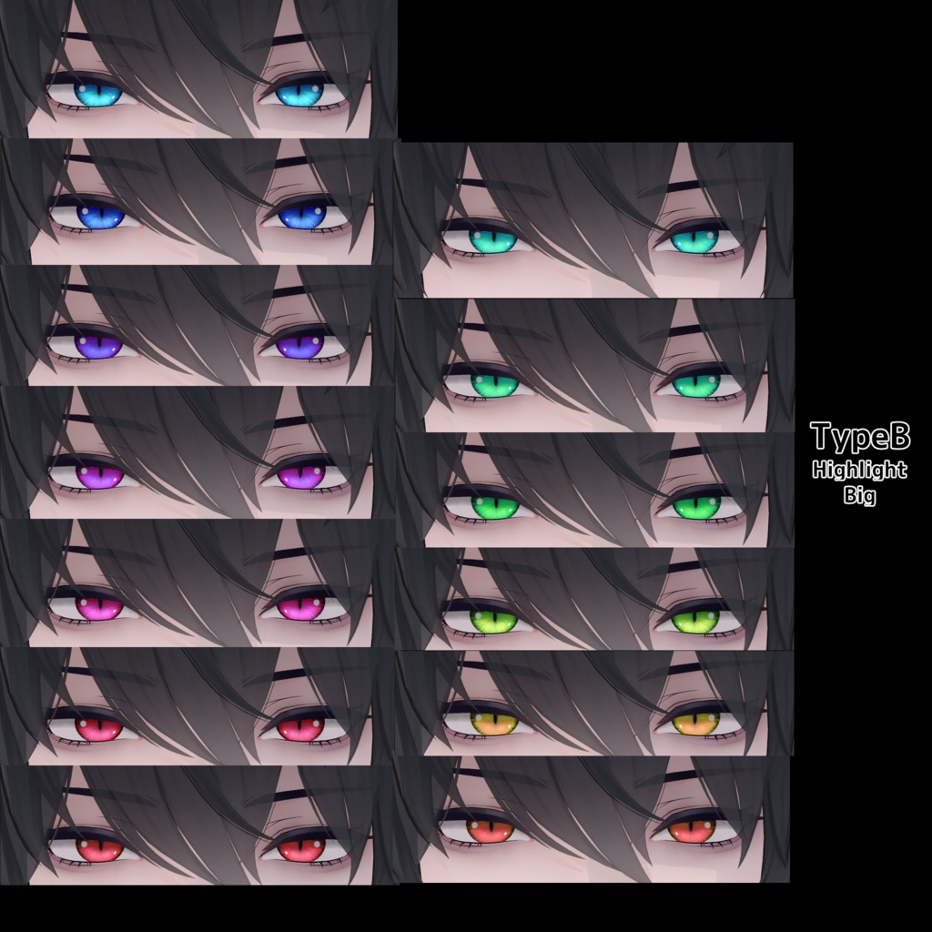 獏対応アイテクスチャ Real Natural Eye Texture