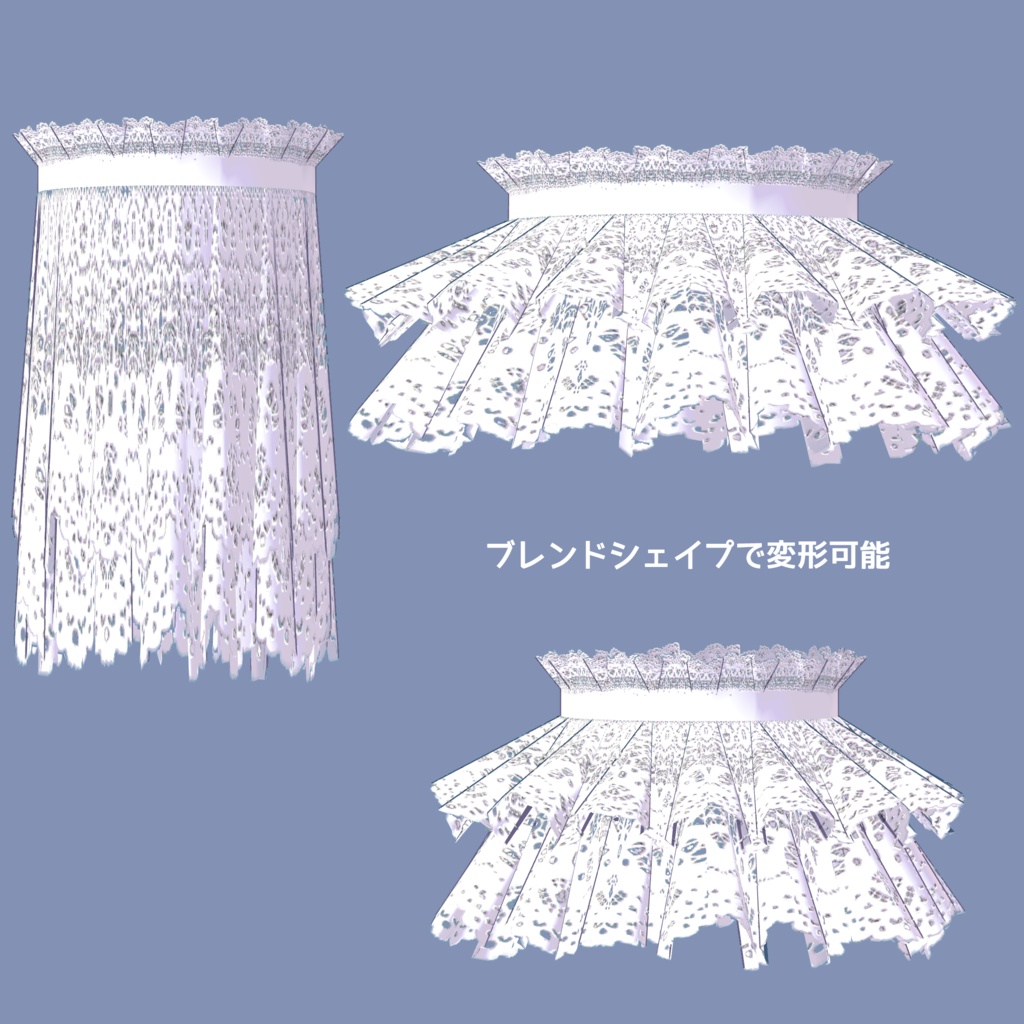 汎用性フリルカフス
