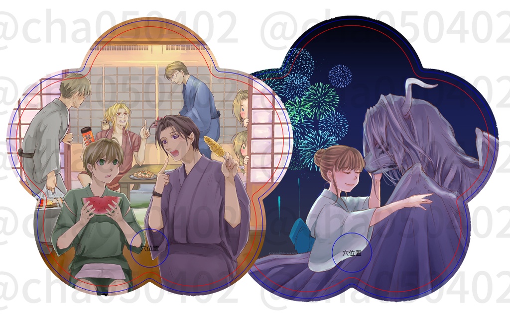 夏だ祭りだ！うちわ