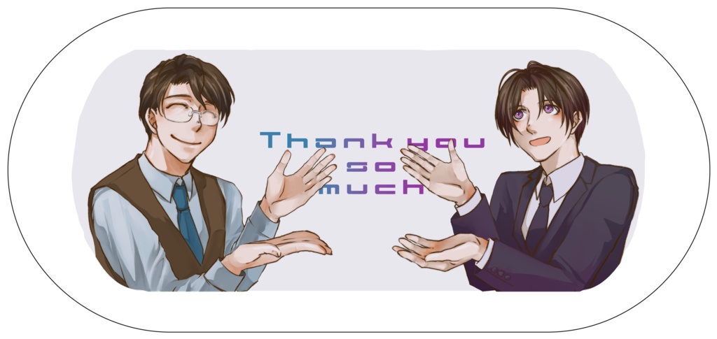 まいどありっコイントレー