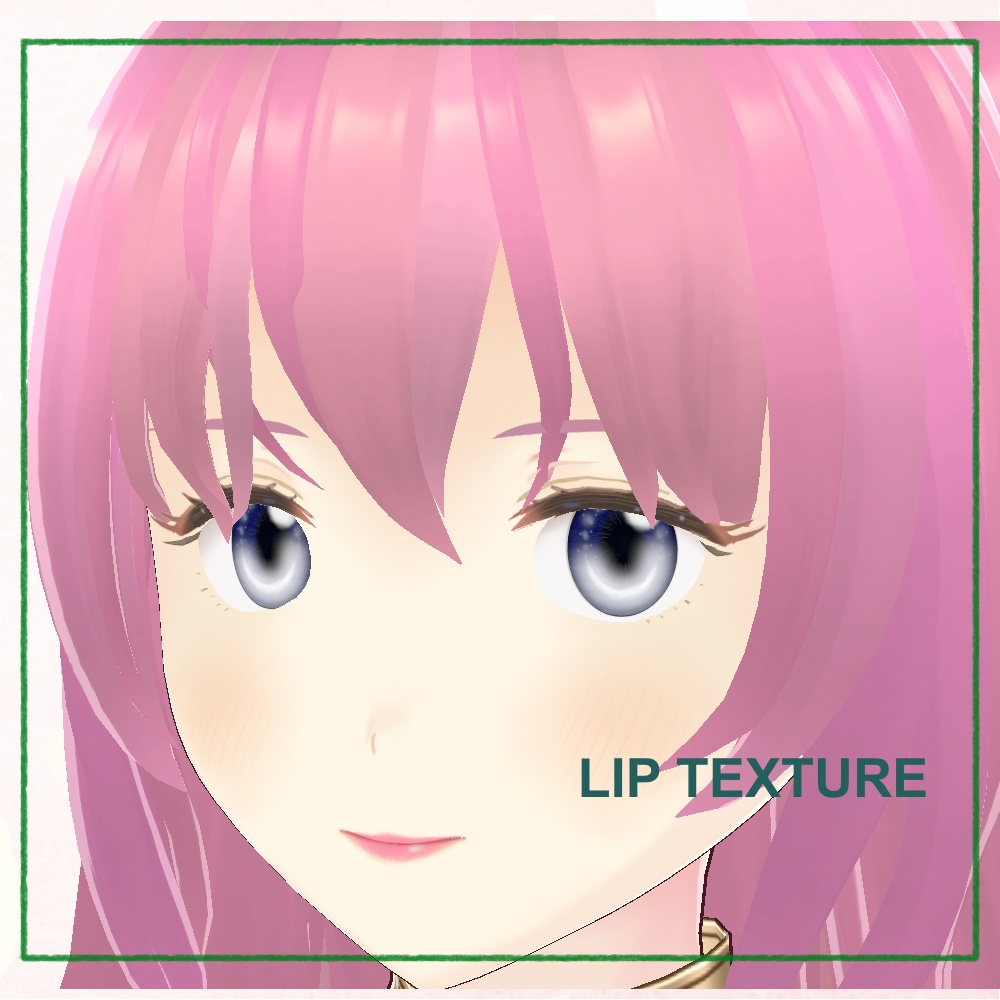 【VRoid用リップテクスチャ】　~Lip Texture~