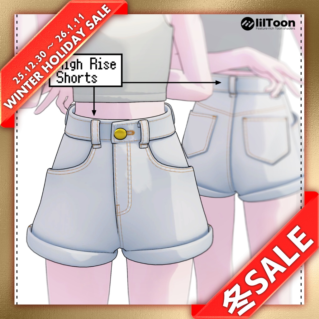 【Lapwing】High Rise Shorts