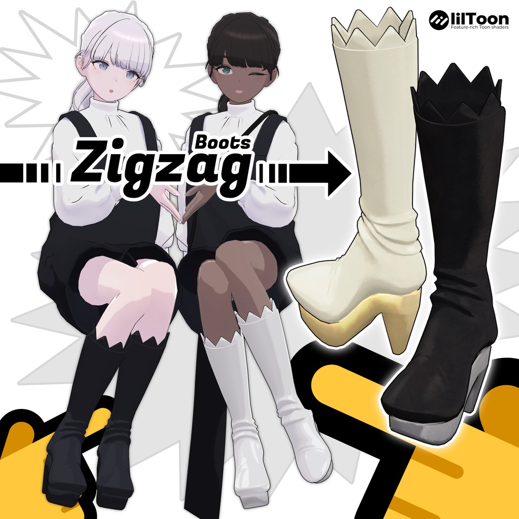 【Lapwing】Boots - Zigzag