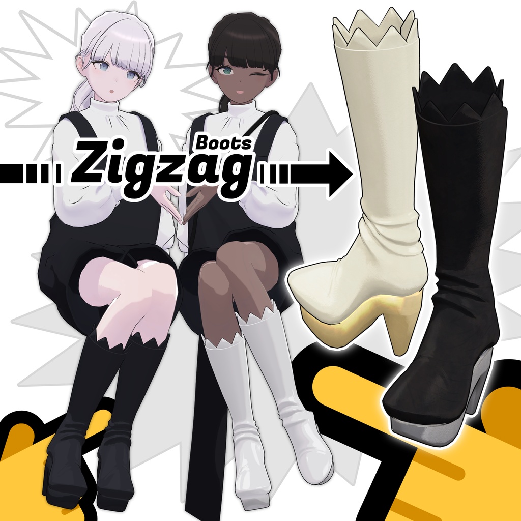【Lapwing】Boots - Zigzag