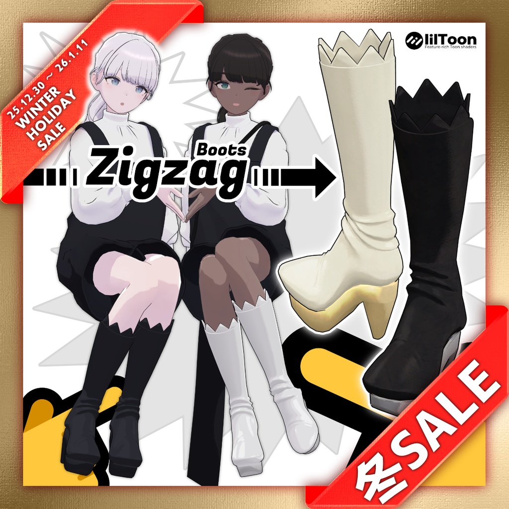 【Lapwing】Boots - Zigzag