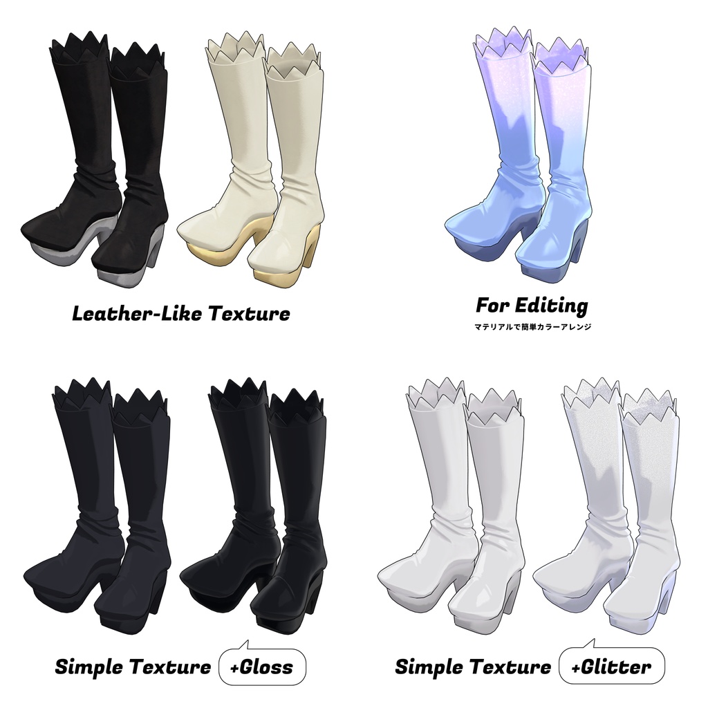 【Lapwing】Boots - Zigzag