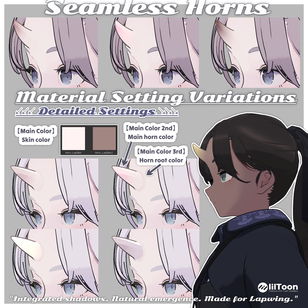 Seamless Horns 【for Lapwing】