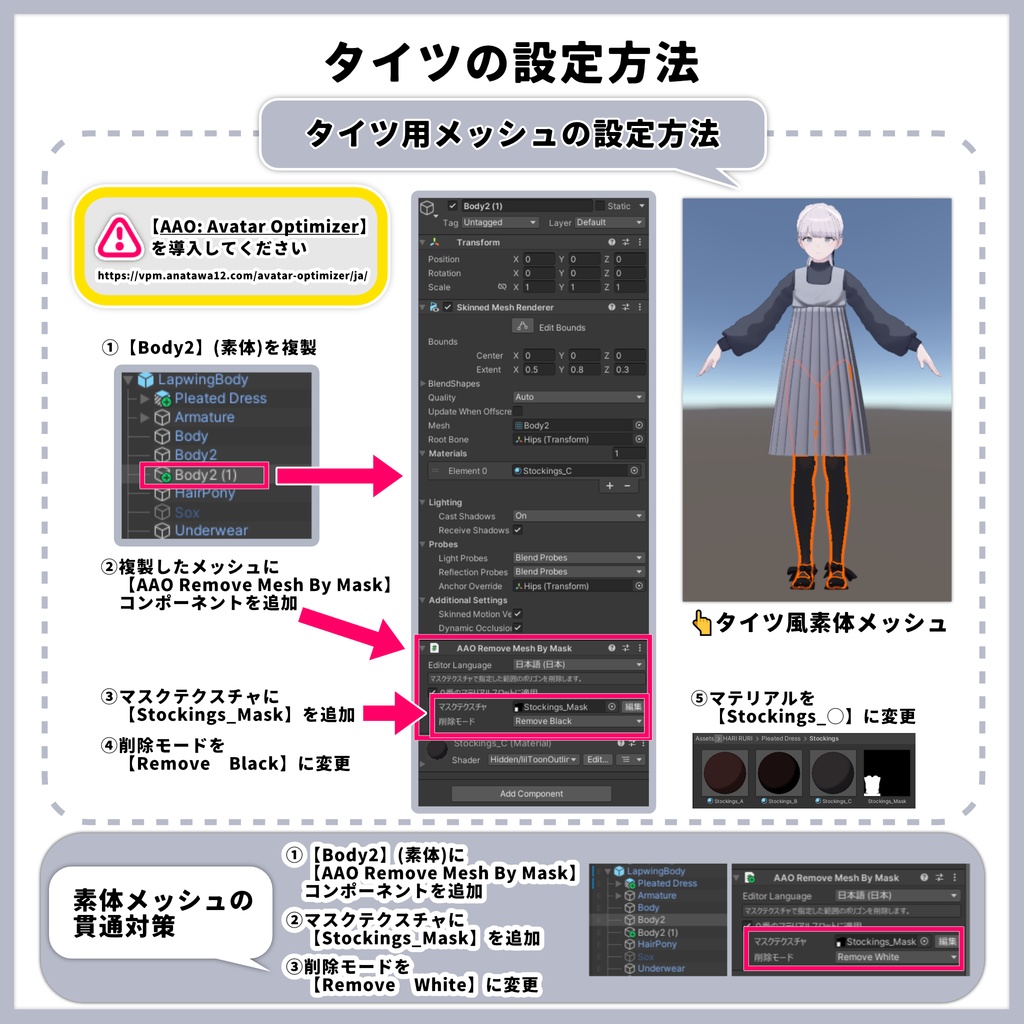 【Lapwing】Pleated Dress