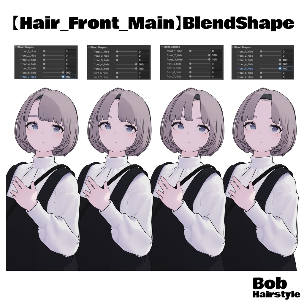 【Lapwing】Bob Hairstyle