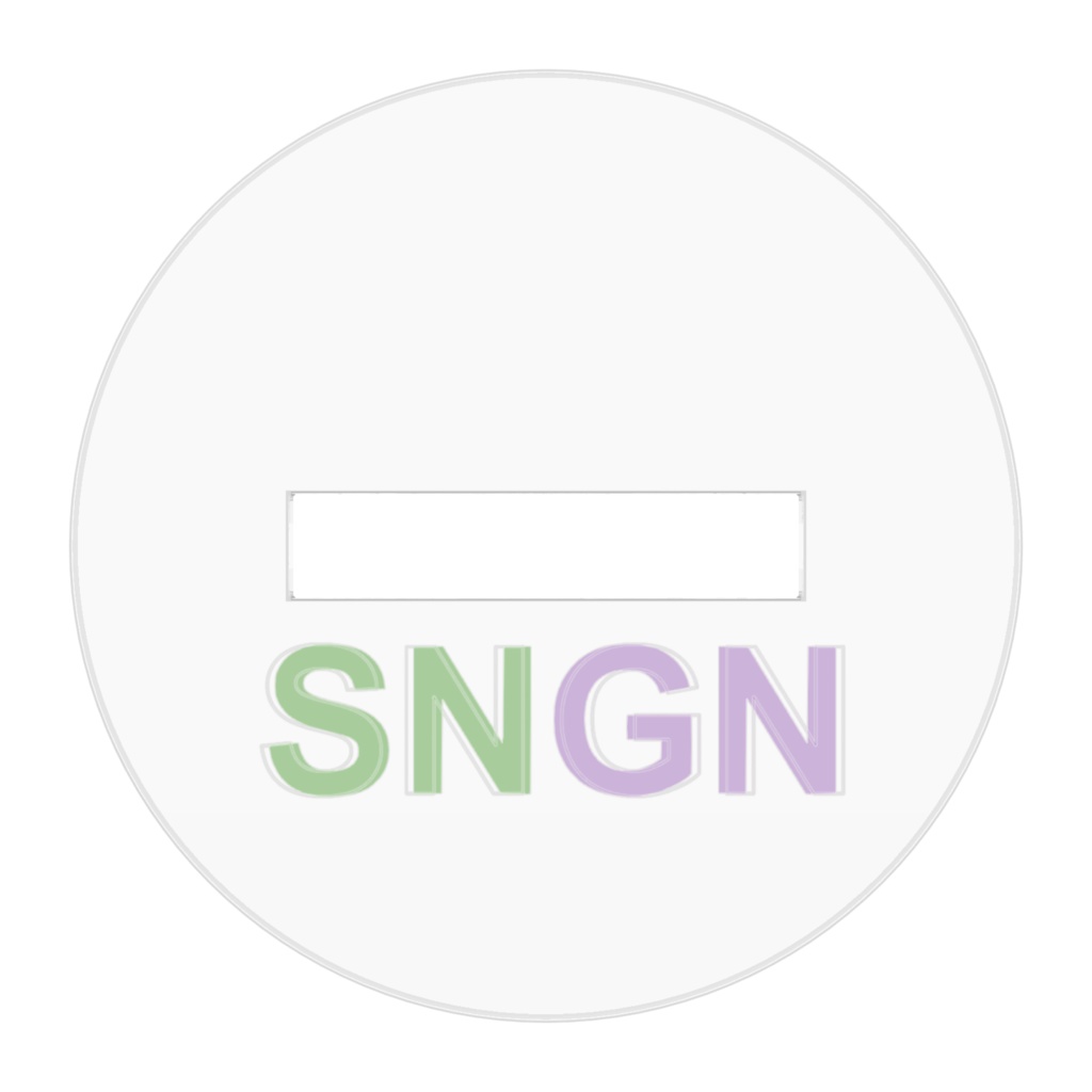 さねげんアクスタ(定位置)