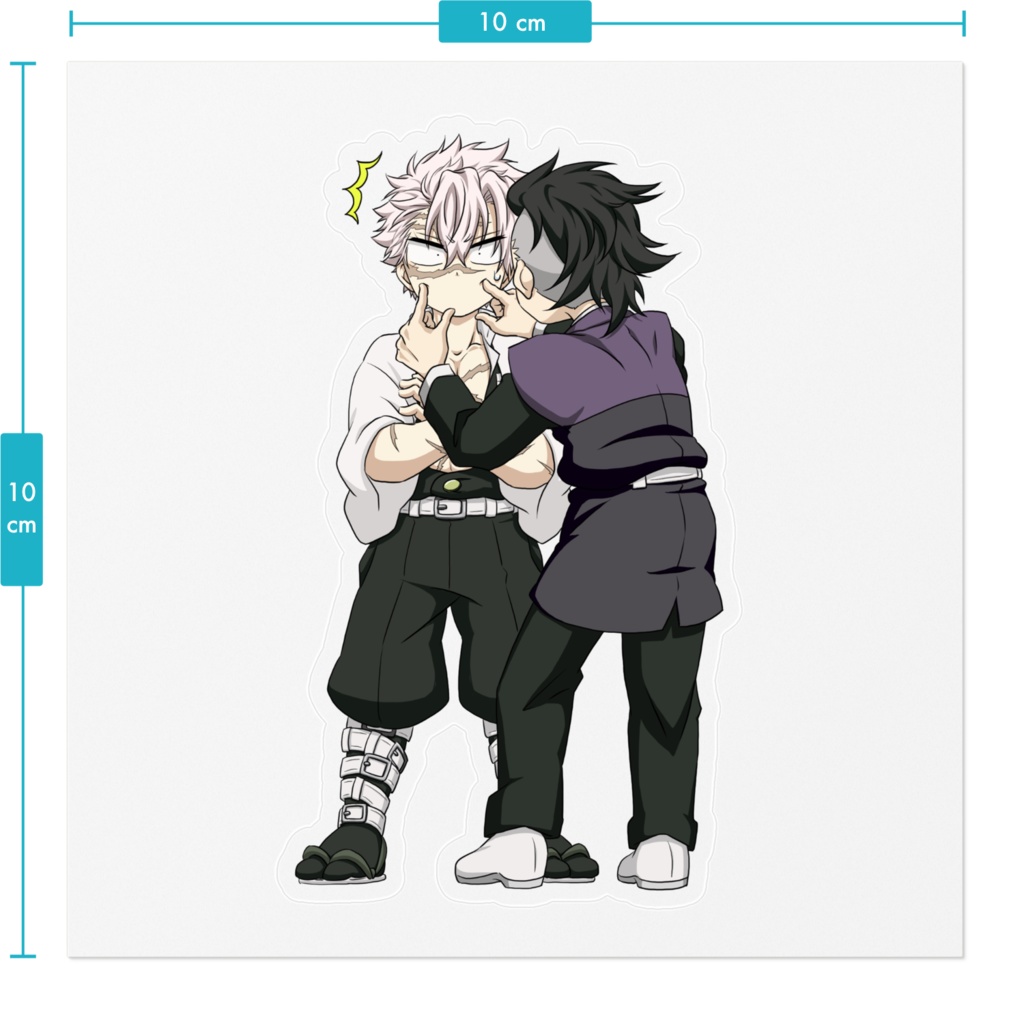 さねげんステッカー(笑わせる-02)