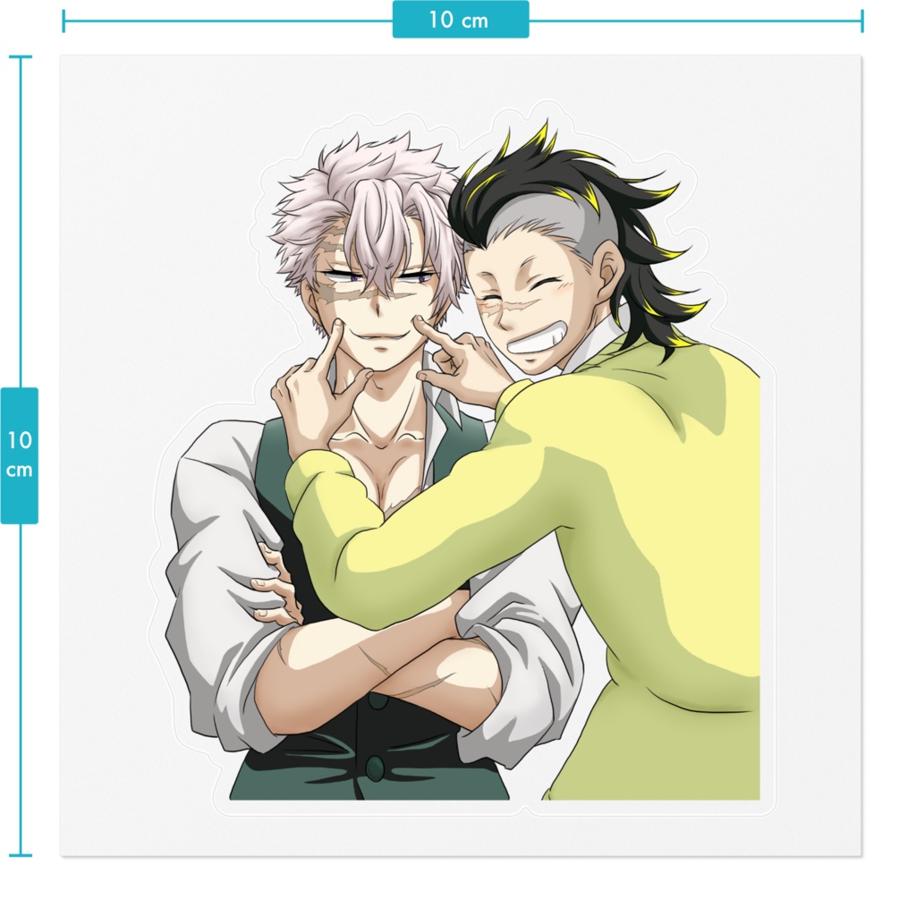 さねげんステッカー(笑わせる-03)