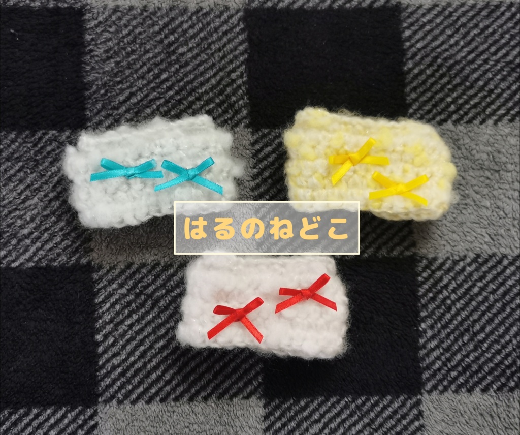 セーター (カラバリ3色)