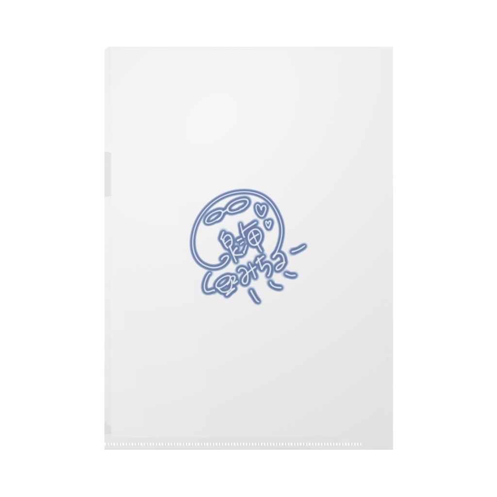 泉海みちるお誕生日クリアファイル