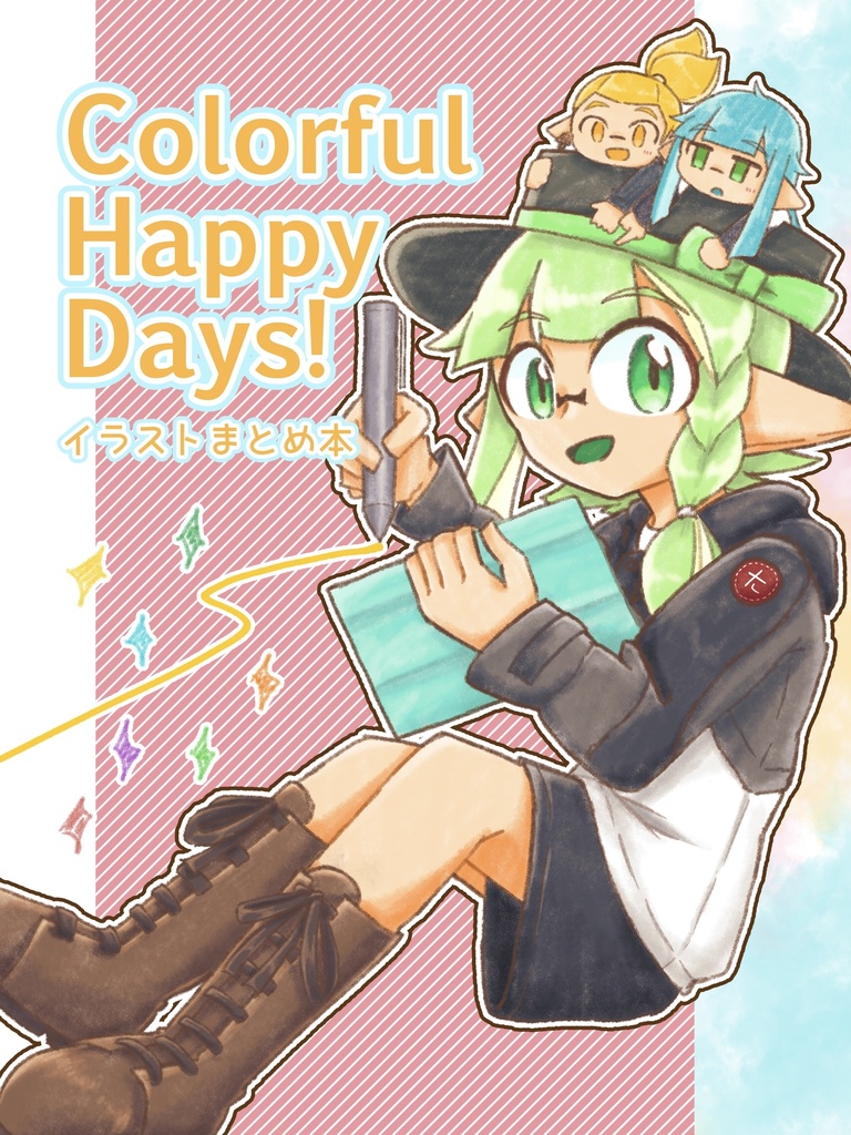 Colorful Happy Days!