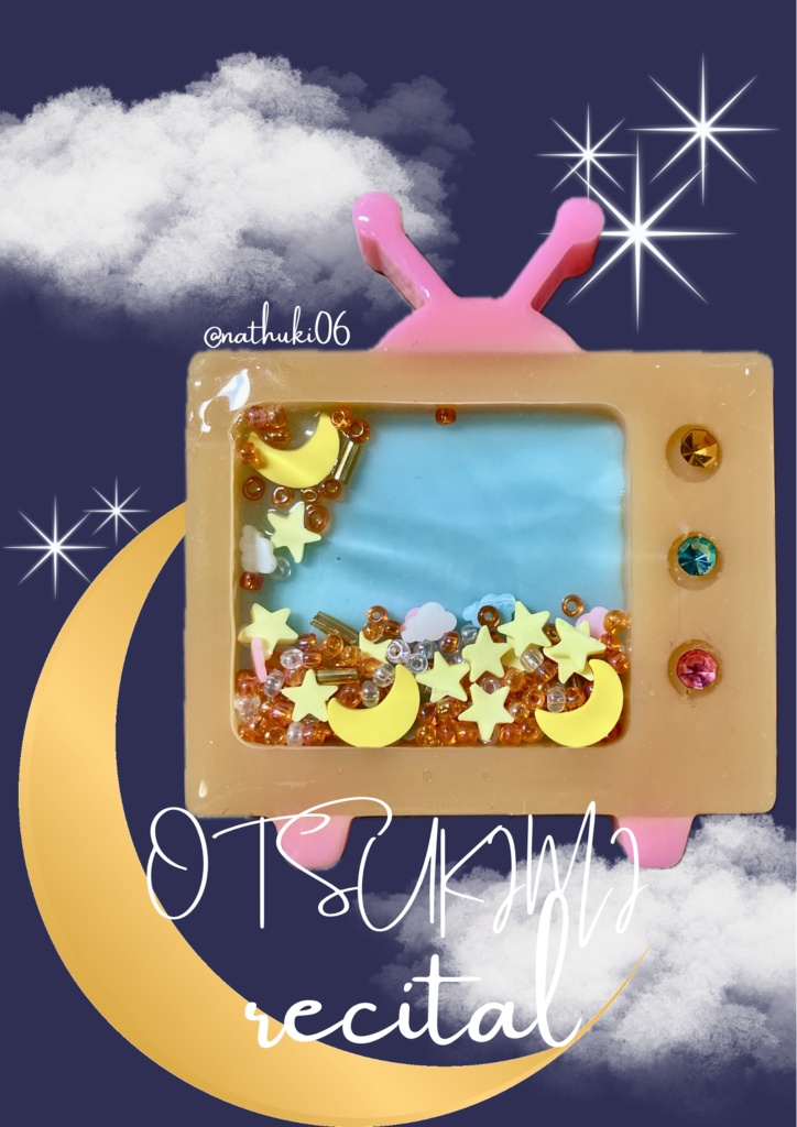 はじめてのUVレジン〜シェイカーモールド編〜