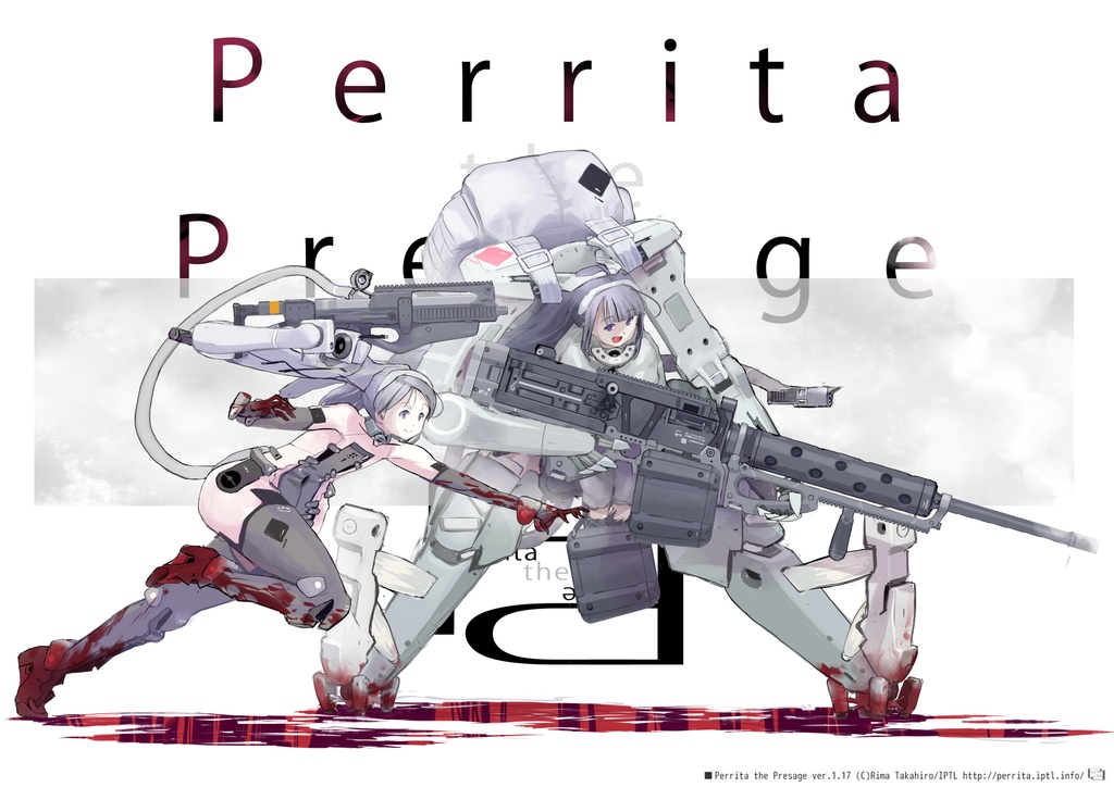 『プリセイジ・ペリータ』イラストカードセット(電子版)vol.1 ver.1.2