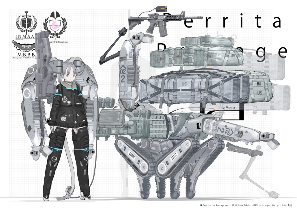 『プリセイジ・ペリータ』イラストカードセット(電子版)vol.1 ver.1.2