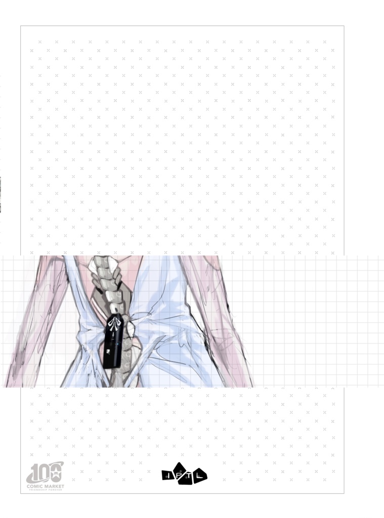 【書籍型記録】プリセイジ・ペリータ:レコーズ#2(ダウンロード版)