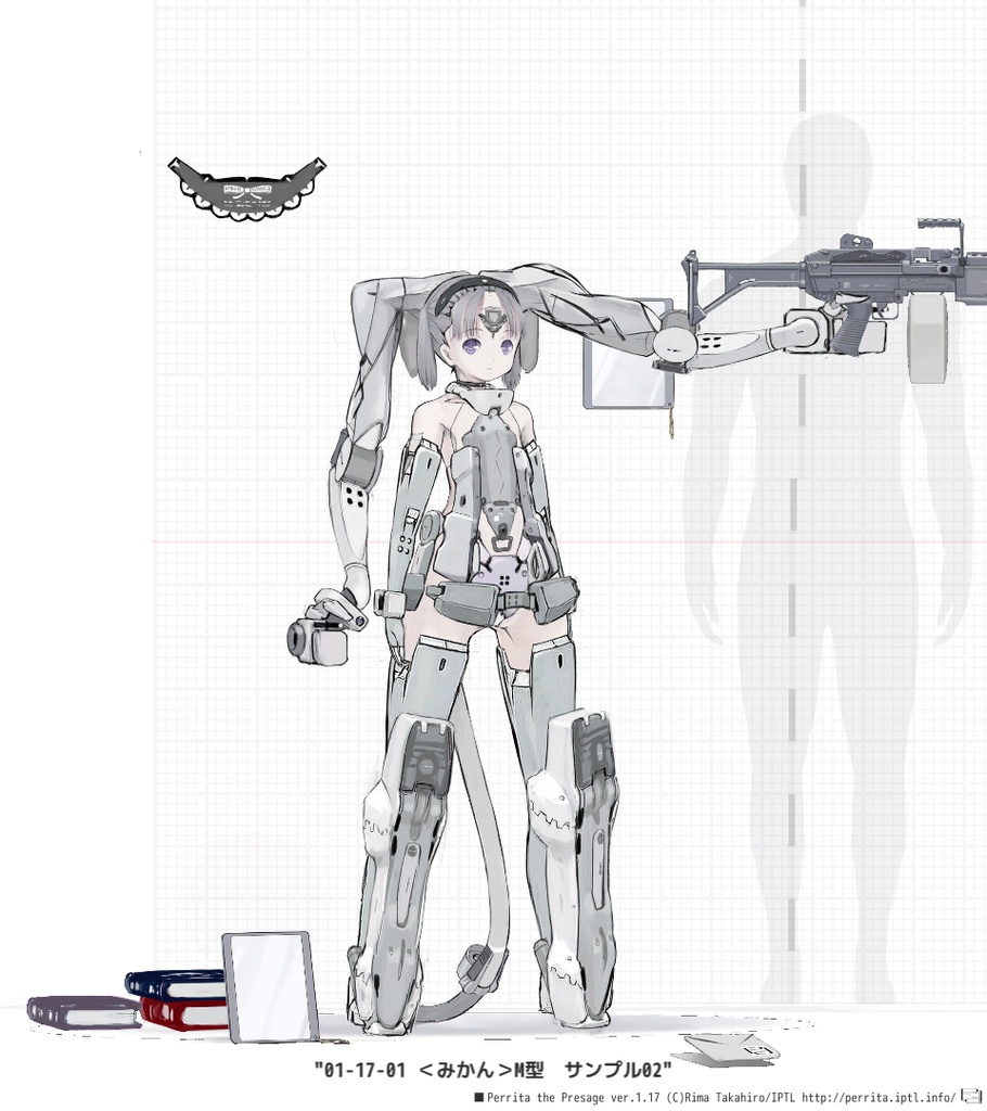 プリセイジ・ペリータ Perrita the Presage  データ追加パック vol.5