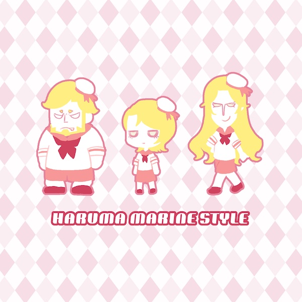 ハルマめがねふき