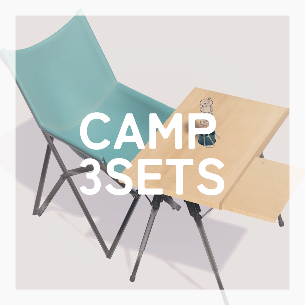 CAMP 3SETS