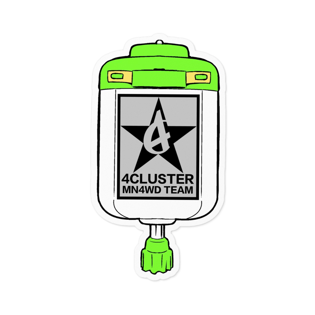 モーターロゴ　グリーン