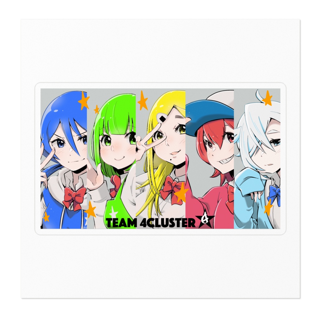 チームヨンクラスター2020ステッカー