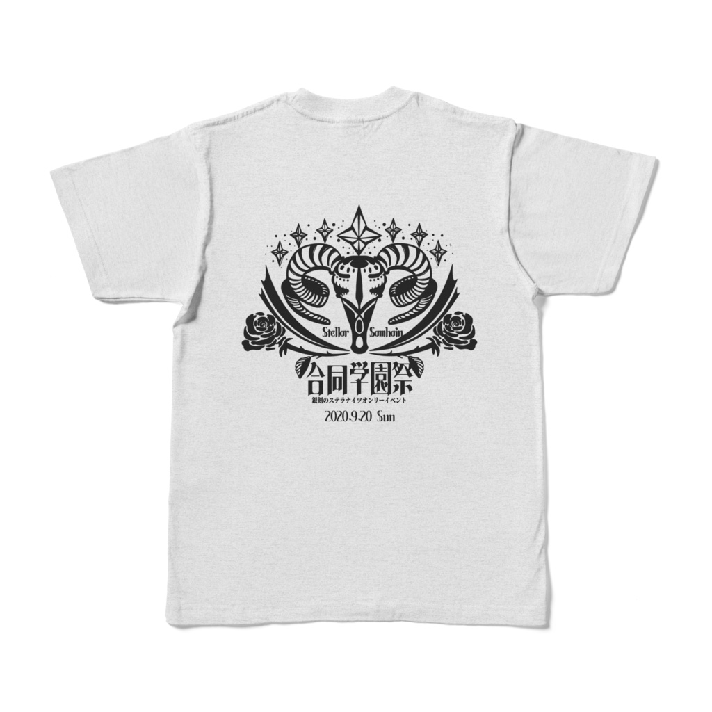 合同学園祭スタッフTシャツ灰