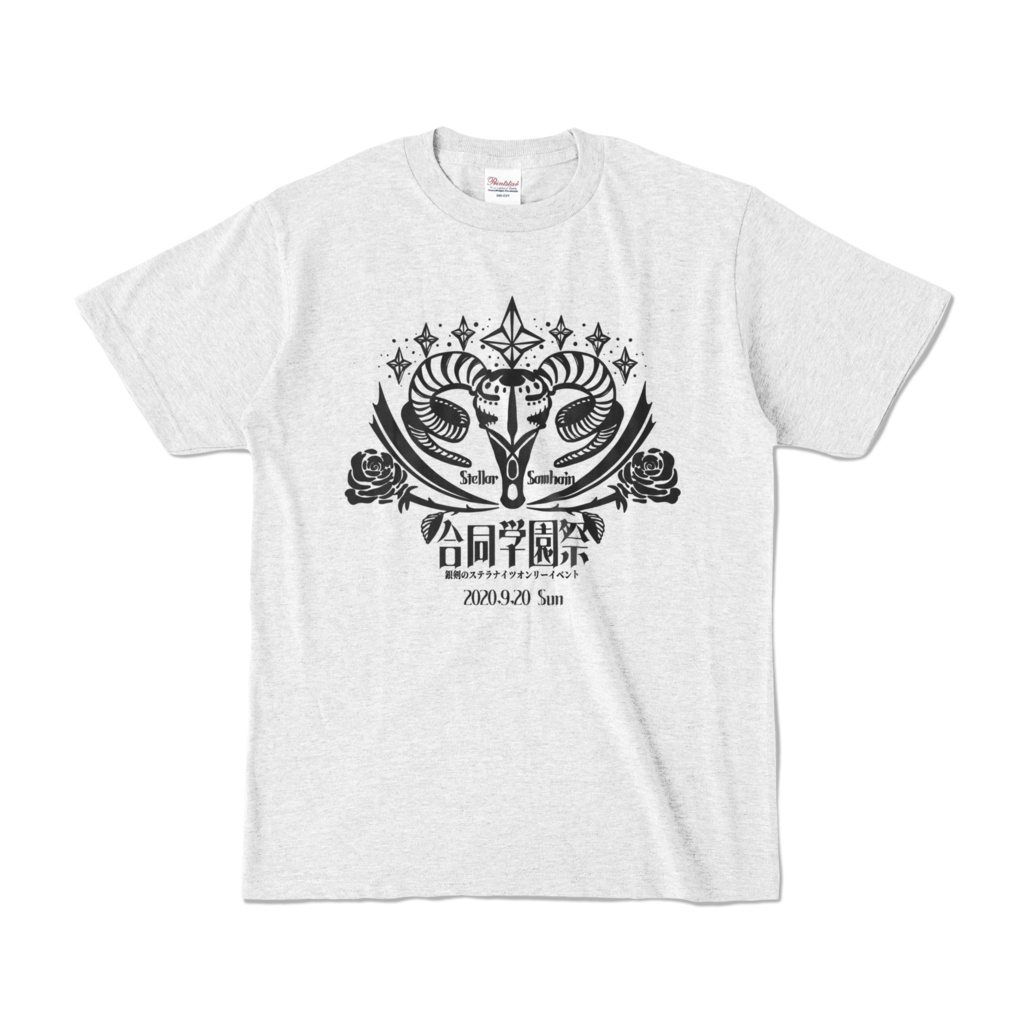 合同学園祭Ｔシャツ灰
