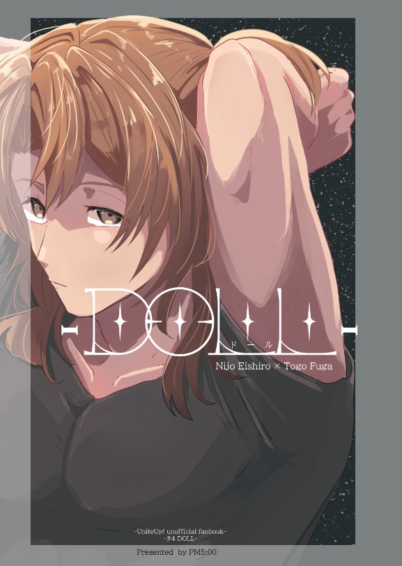 DOLL