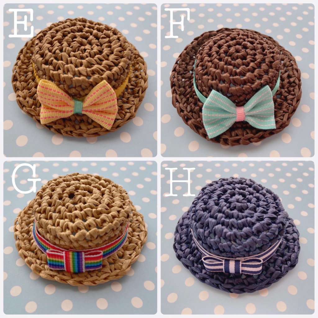 手編みカンカン帽 mini