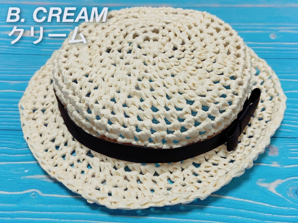 手あみカンカン帽(ぬいぐるみクッションS用)