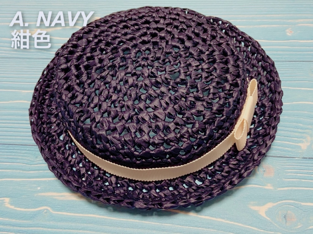 手あみカンカン帽(ぬいぐるみクッションS用)