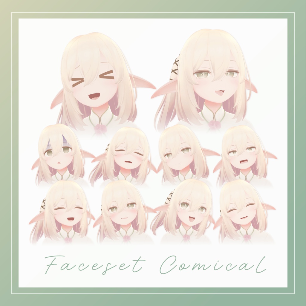 - カルミア - オリジナル3Dモデル