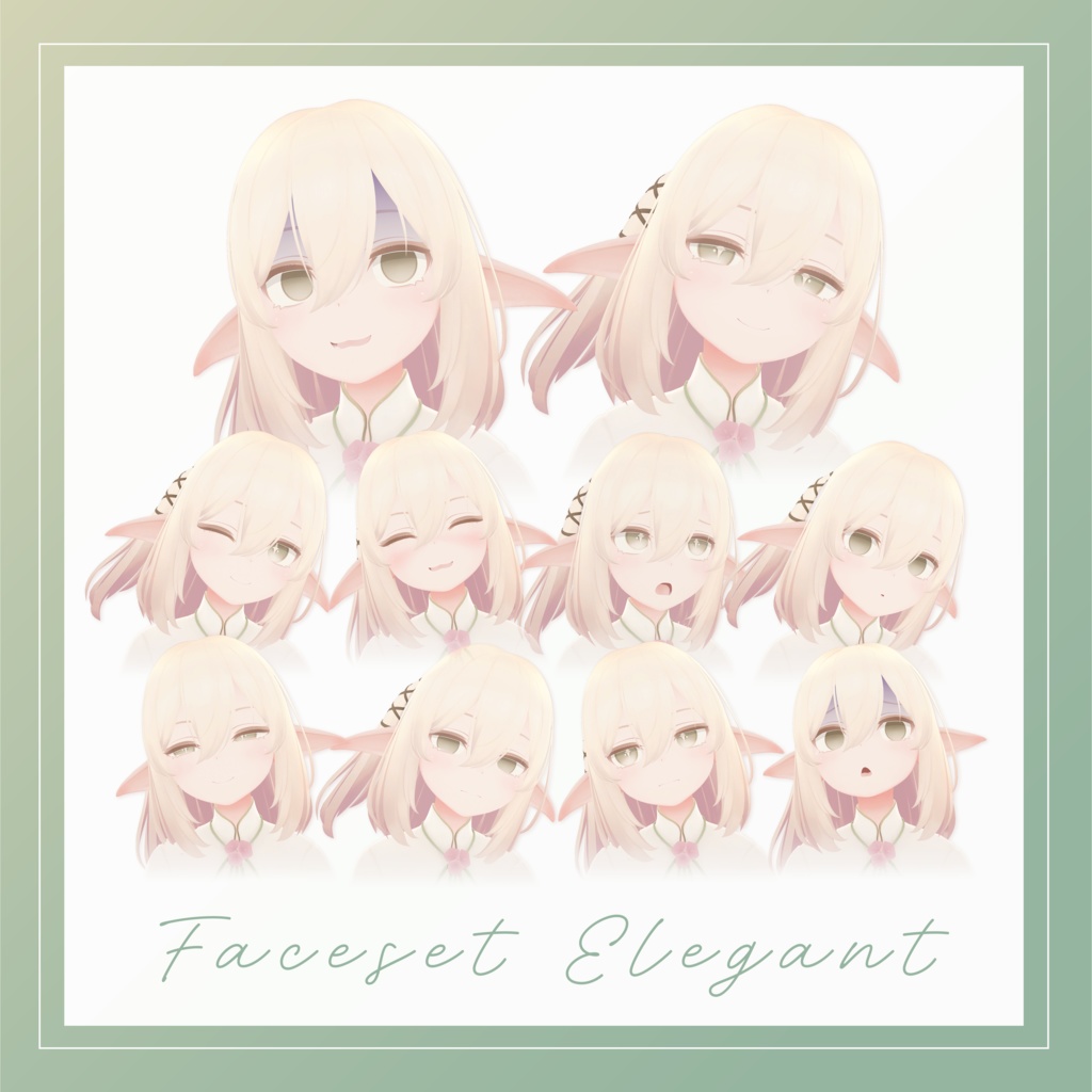 - カルミア - オリジナル3Dモデル