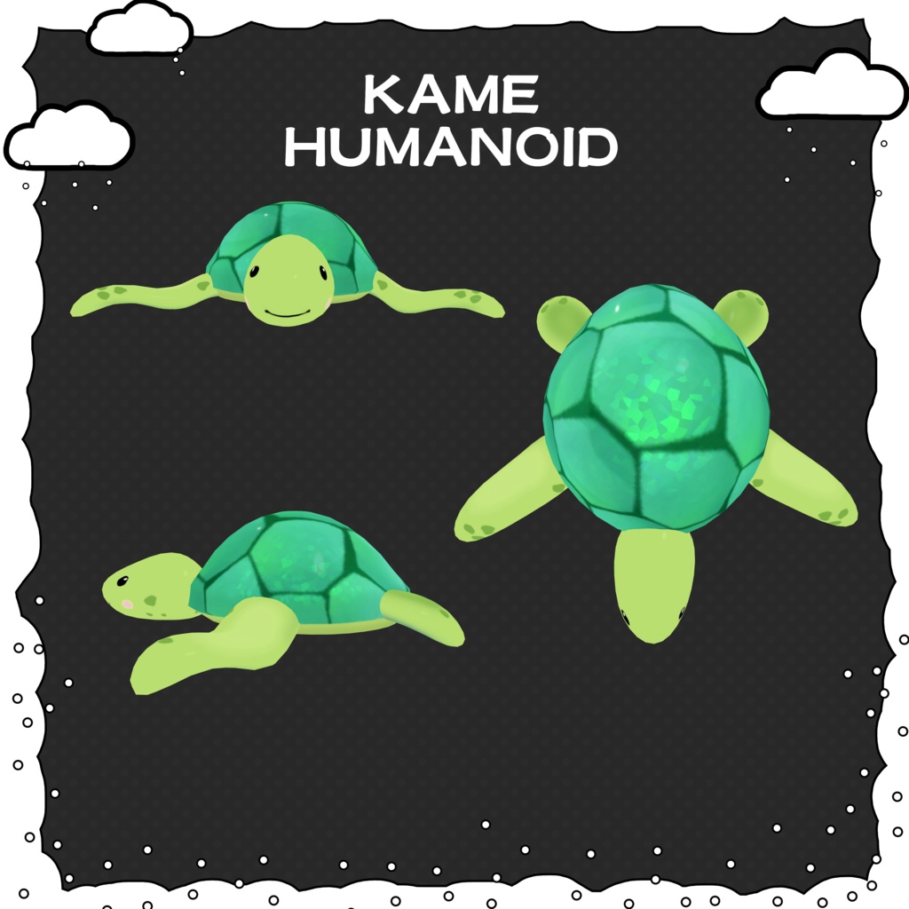 カメ Humanoid対応3Dモデル - オリジナル3Dモデル VRC ロポリ TURTLE FBX