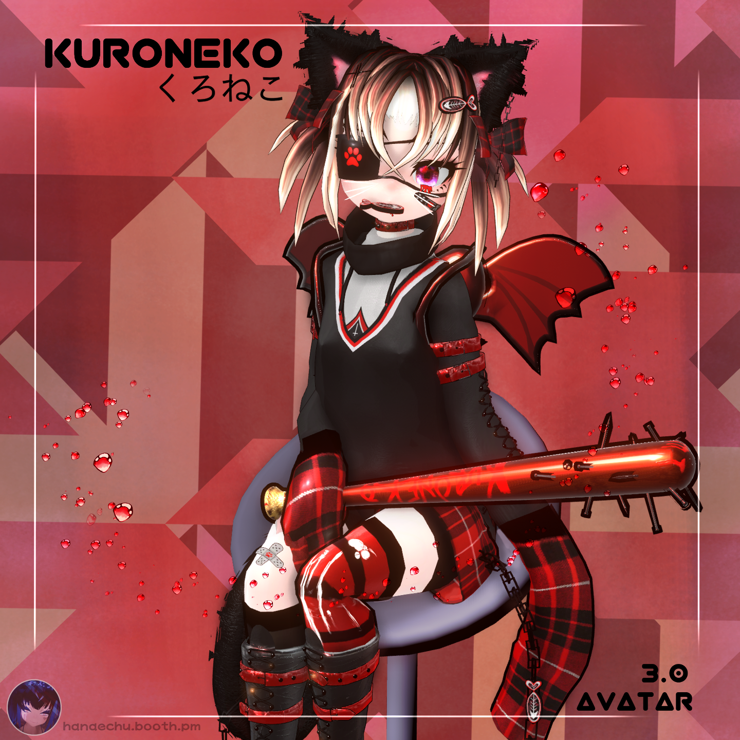 「OUT OF STOCK」Kuroneko - くろねこ 3.0 avatar 