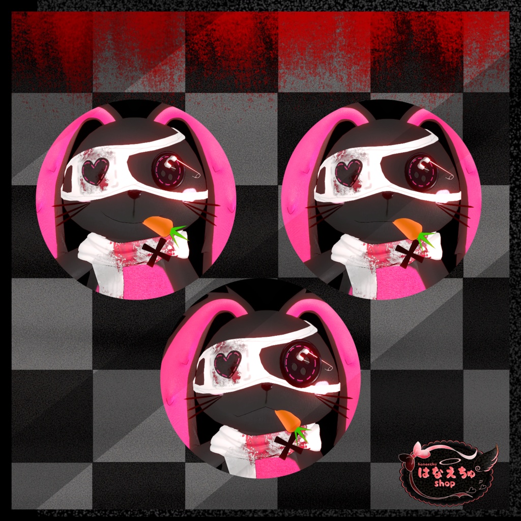 KoroUsagi - Killer Bunny