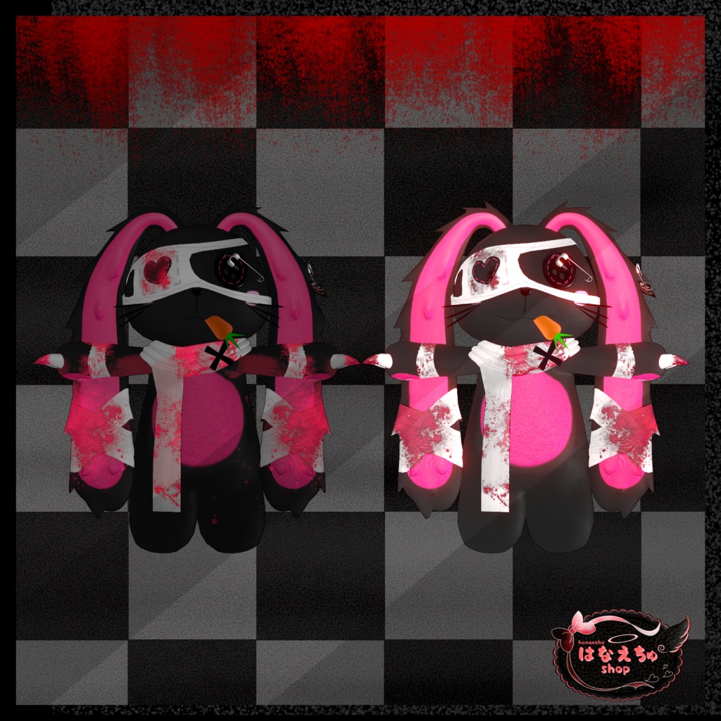 KoroUsagi - Killer Bunny