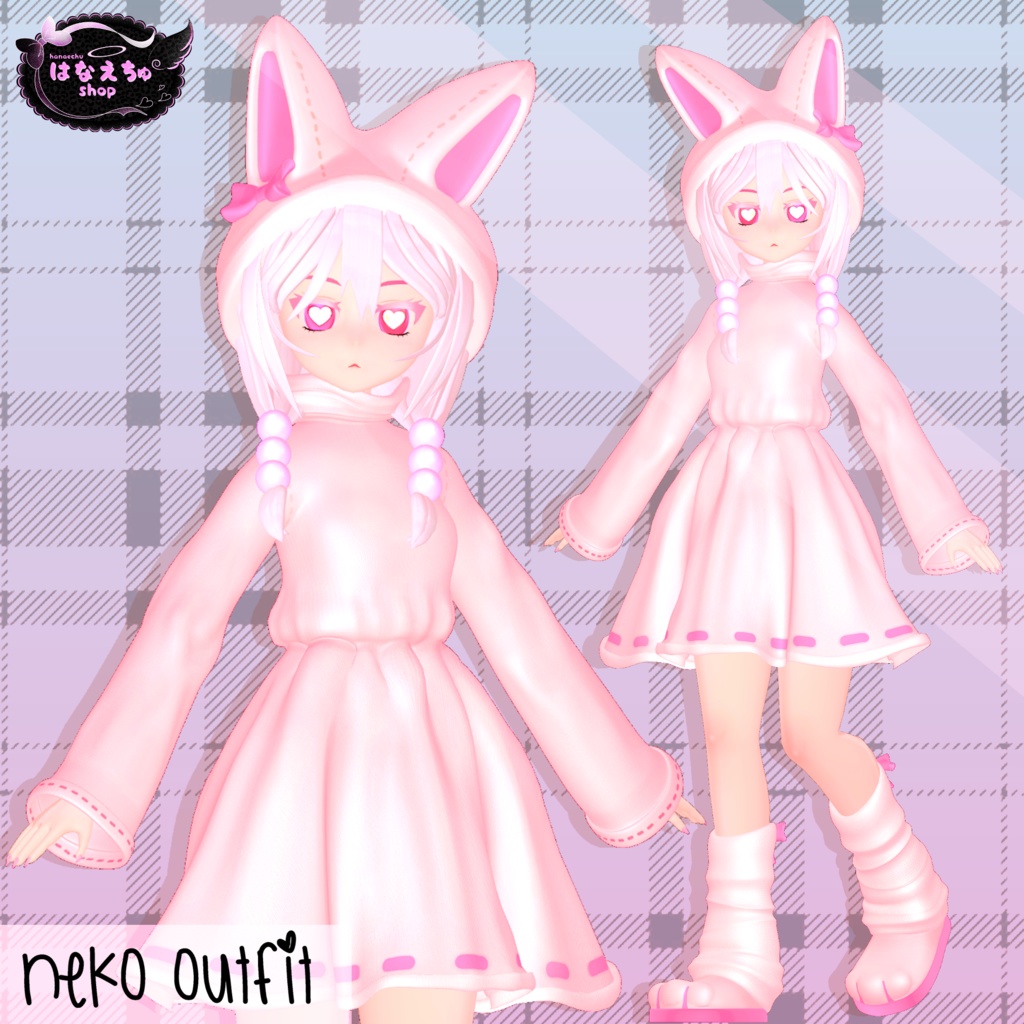 NEKO OUTFIT - 猫衣装 Original 3D model FBX unitypackage VRCHAT cottagecore dress