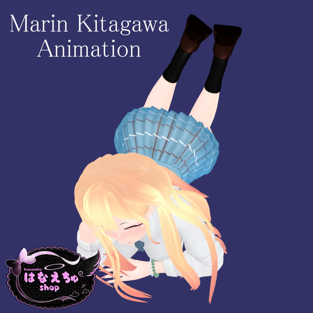FREE POSE ANIMATION Marin Kitagawa VRCHAT unitypackage