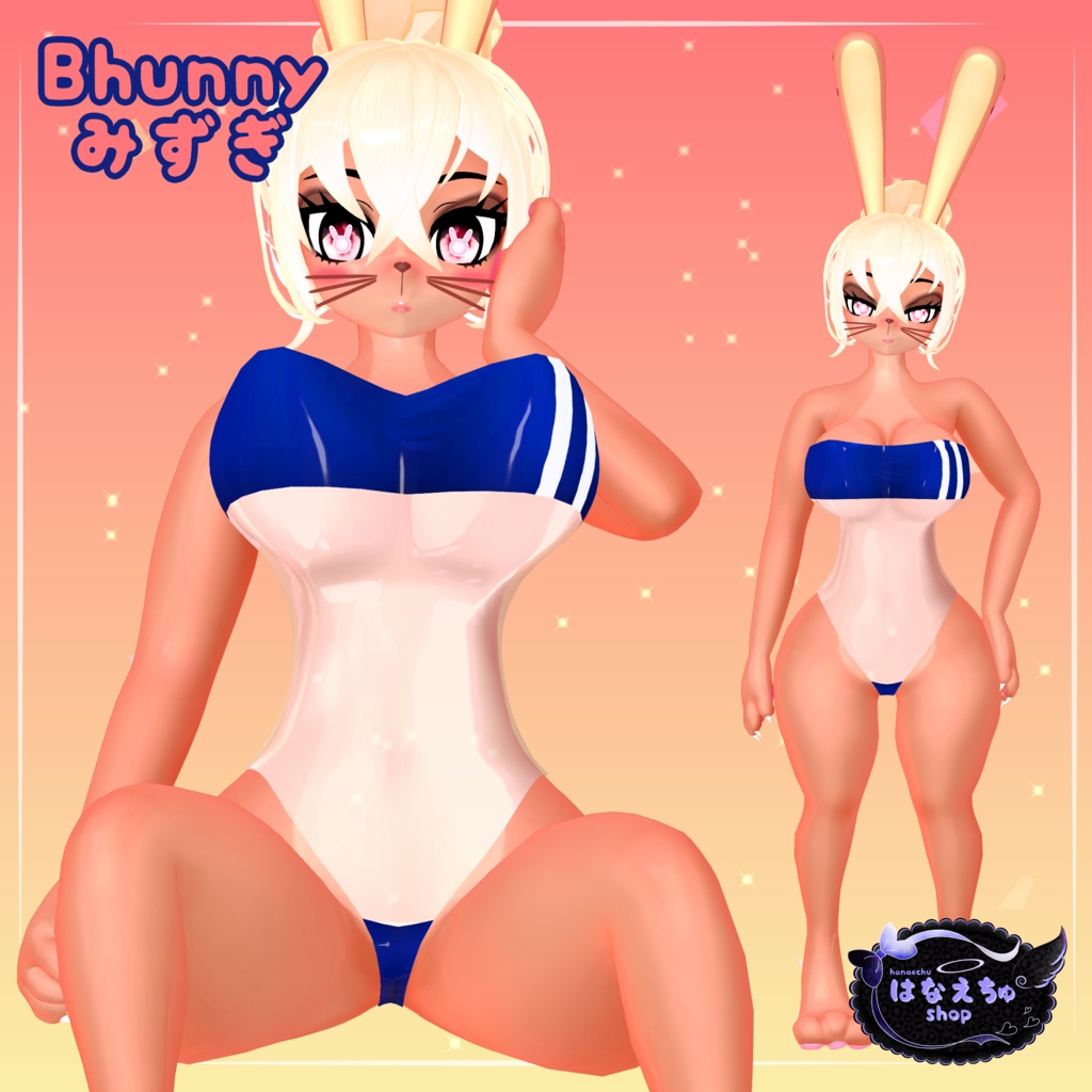 「FREE」Bhunny Swimsuit Gris水着 3D model outfit unitypackage