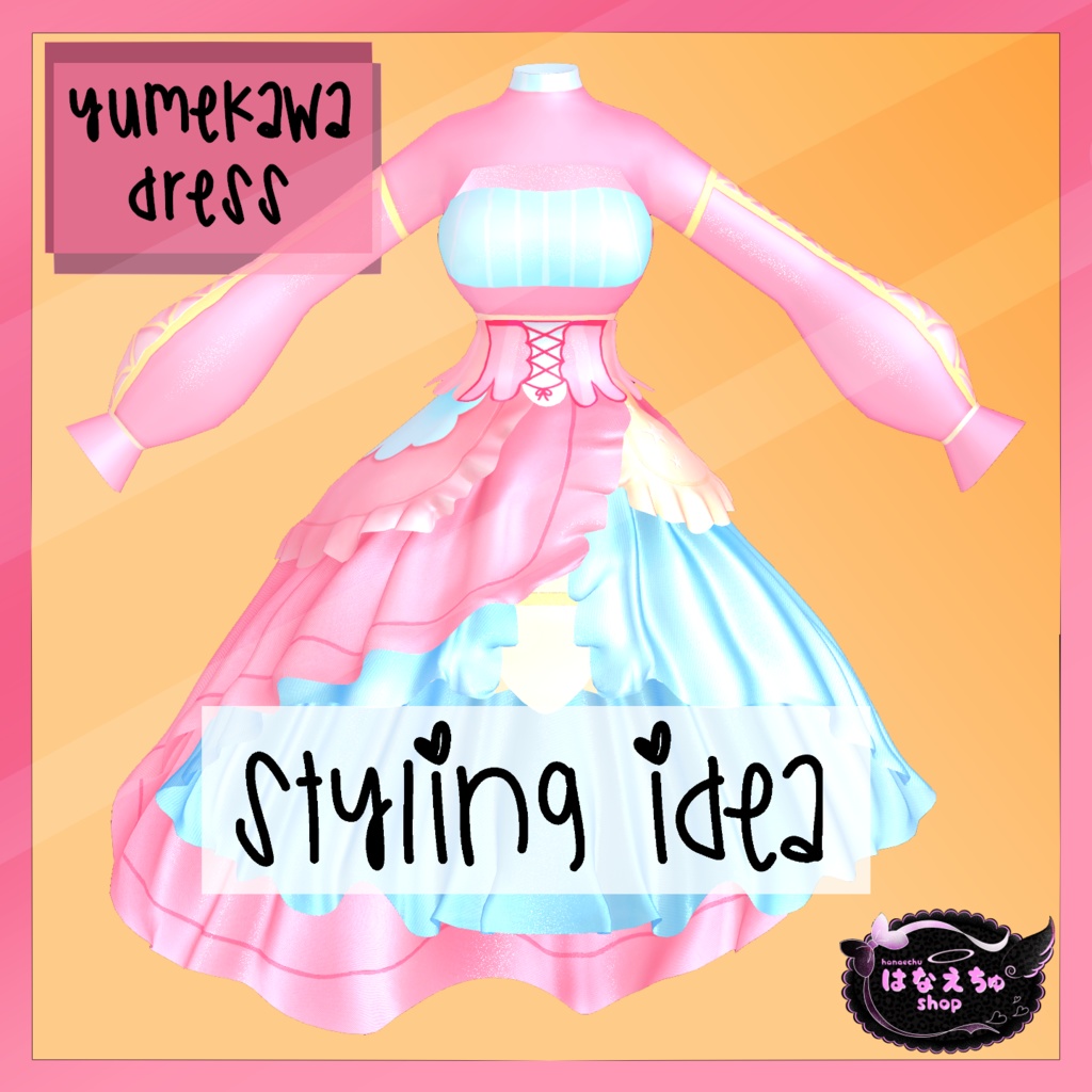Yumekawa Heelz - ゆめかわ ハイヒール PhysBones VRChat向けオリジナル3Dアバタ FBX unitypackage