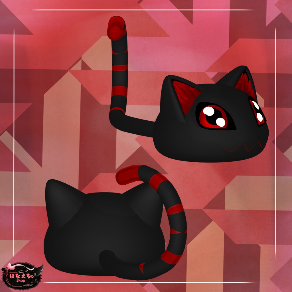 Kuroneko Follower Pet - くろねこ ペット オリジナル3Dモデル PhysBone Unitypackage VRChat